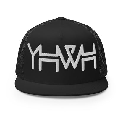 YHWH - Trucker Snapback - White