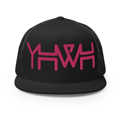 YHWH - Trucker Snapback - Pink