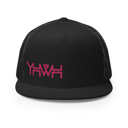 YHWH - Trucker Snapback - Pink Edge