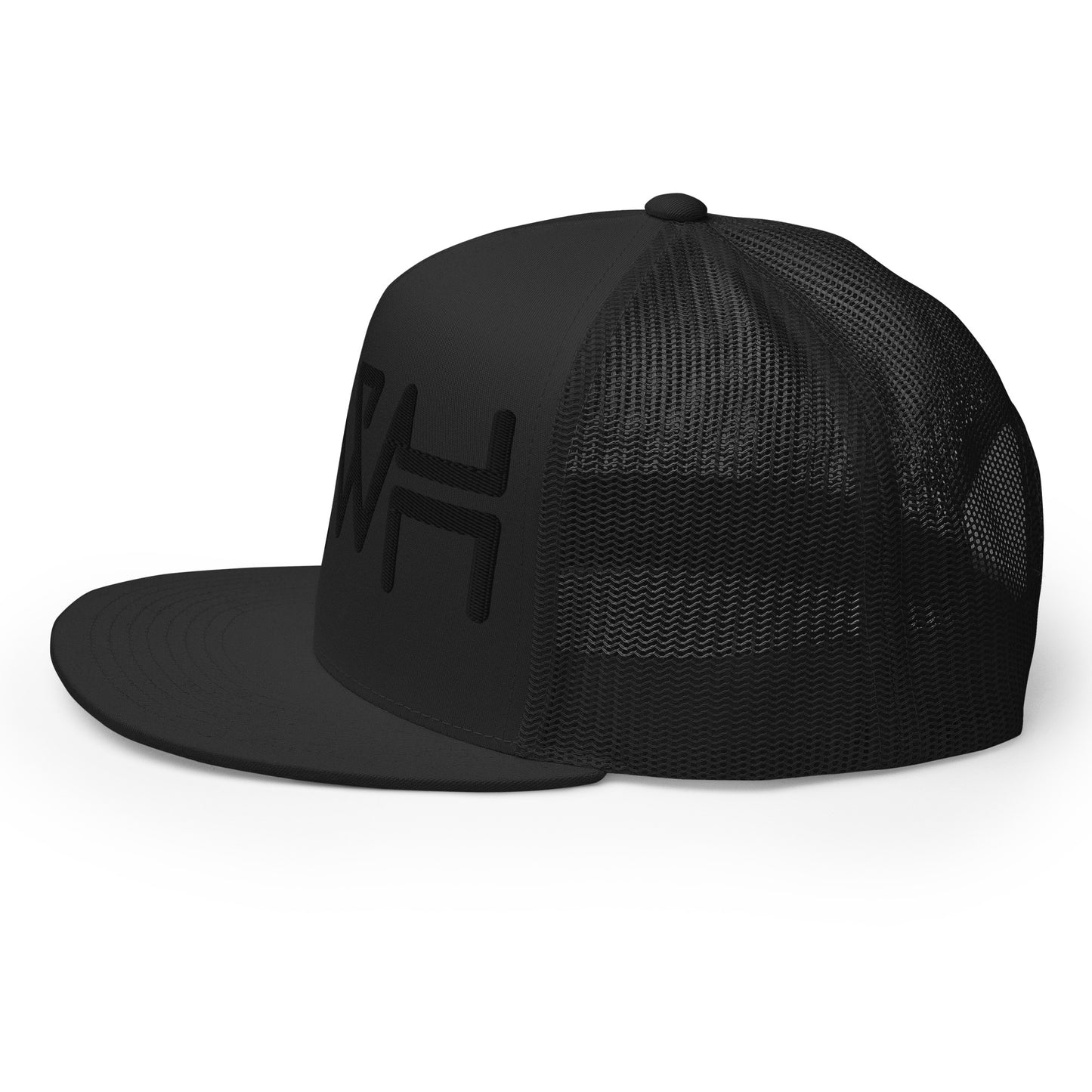 YHWH - Trucker Snapback - Black