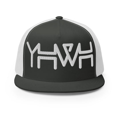 YHWH - Trucker Snapback - White