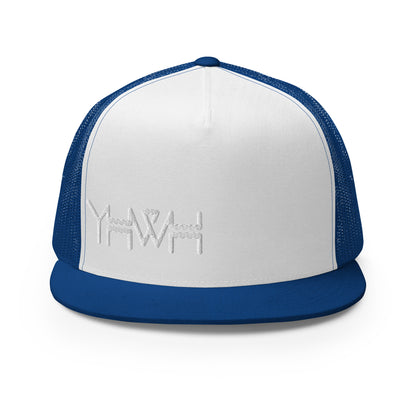 YHWH - Trucker Snapback - White Edge