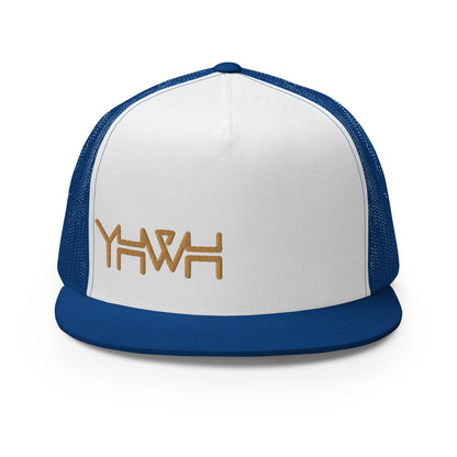 YHWH - Trucker Snapback - Gold Edge