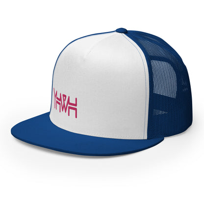 YHWH - Trucker Snapback - Pink Edge