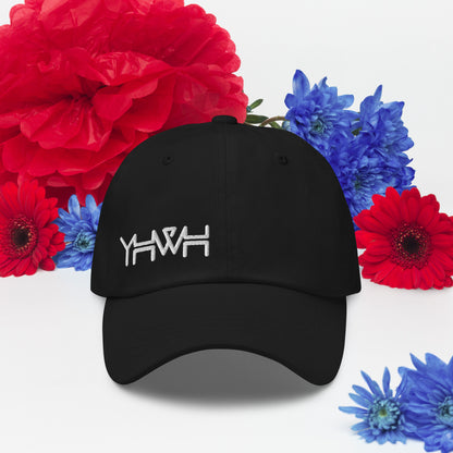 YHWH - Dad Hat Buckle - White Edge