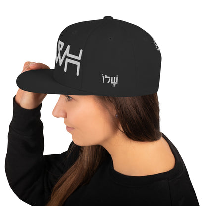 YHWH - Snapback - White Crown