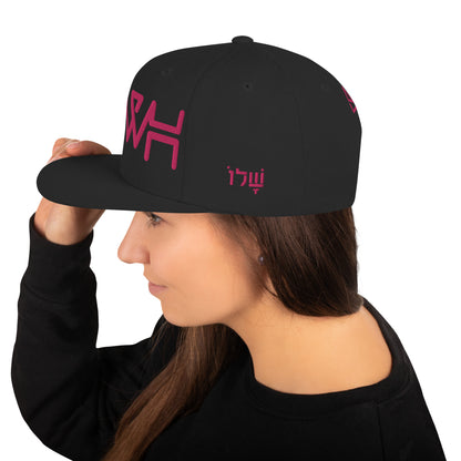 YHWH - Snapback - Pink Crown