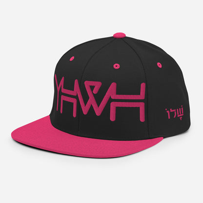 YHWH - Snapback - Pink Crown