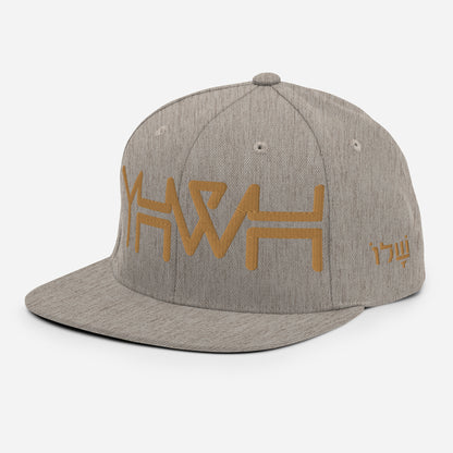 YHWH - Snapback - Gold Crown