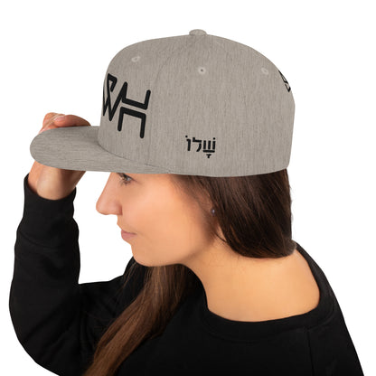 YHWH - Snapback - Black Crown