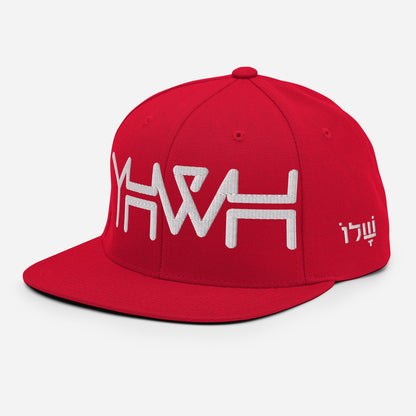 YHWH - Snapback - White Crown