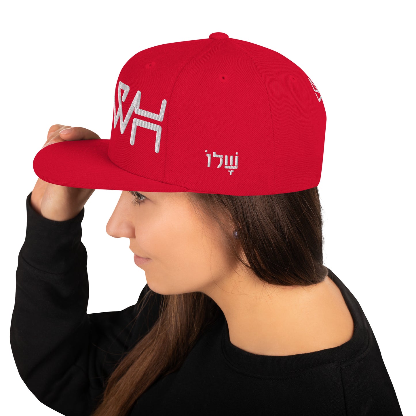 YHWH - Snapback - White Crown