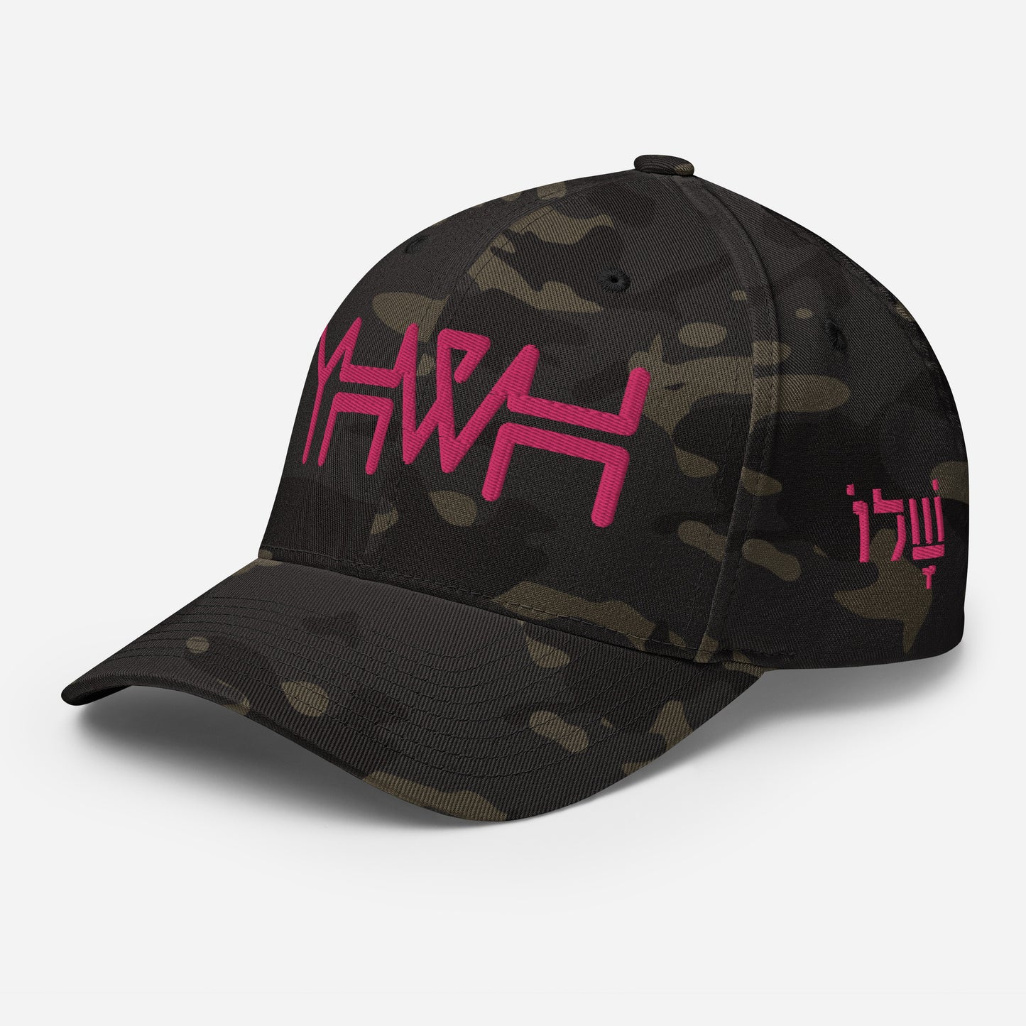 YHWH - Flexfit - Pink Crown