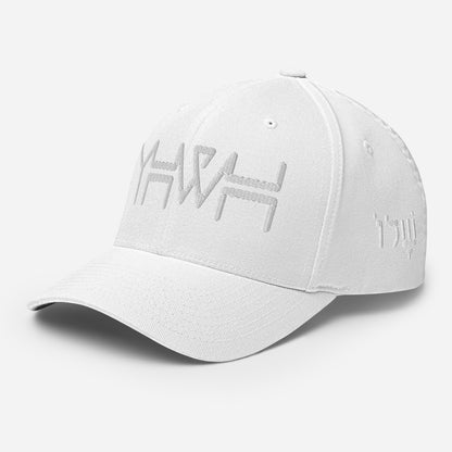 YHWH - Flexfit - White Crown