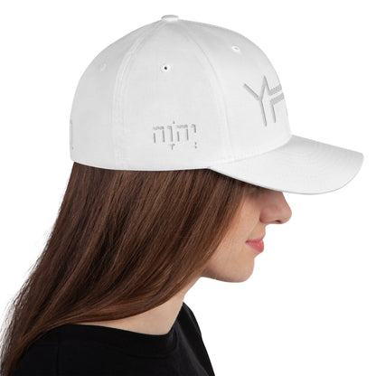 YHWH - Flexfit - White Crown