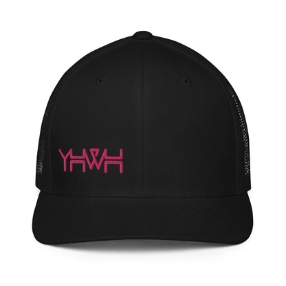 YHWH - Closed-back Trucker - Pink Edge