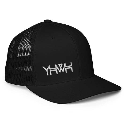 YHWH - Closed-back Trucker - White Edge