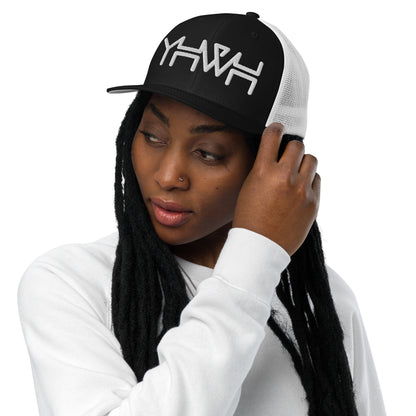 YHWH - Closed-back Trucker Flexfit - Gold