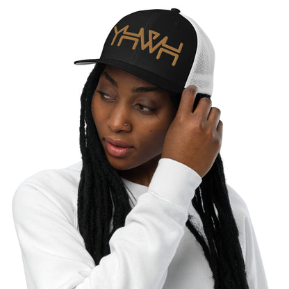 YHWH - Closed-back Trucker Flexfit - Gold