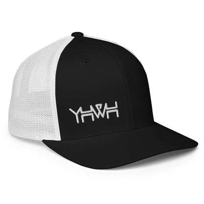 YHWH - Closed-back Trucker - White Edge