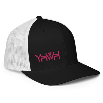 YHWH - Closed-back Trucker - Pink Edge