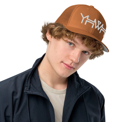 YHWH - Closed-back Trucker Flexfit - Gold