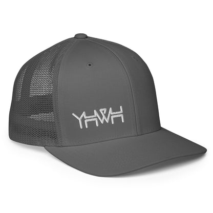 YHWH - Closed-back Trucker - White Edge