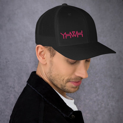 YHWH - Retro Trucker - Pink Edge