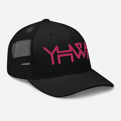 YHWH - Retro Trucker - Pink