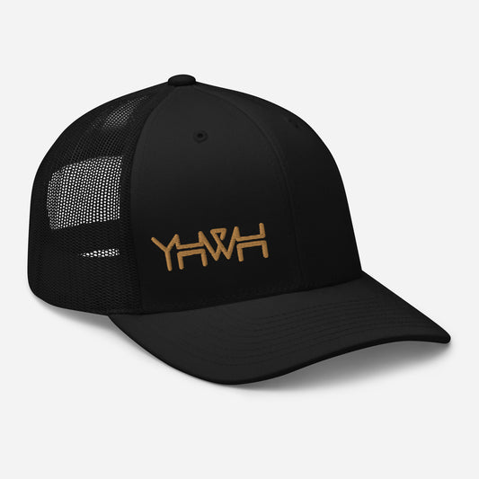 YHWH - Retro Trucker - Gold Edge