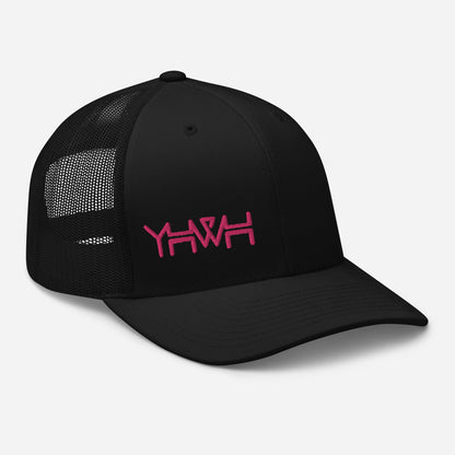 YHWH - Retro Trucker - Pink Edge