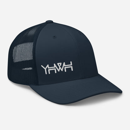 YHWH - Retro Trucker - White Edge