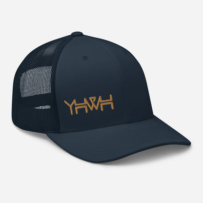 YHWH - Retro Trucker - Gold Edge