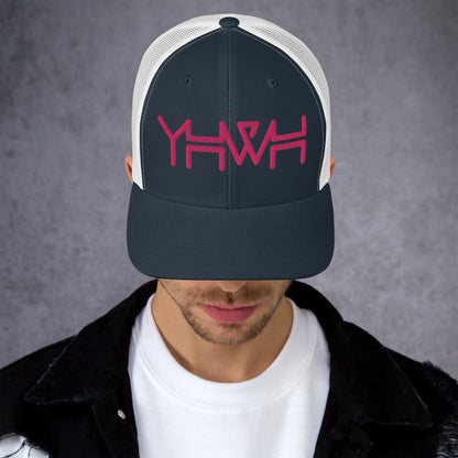 YHWH - Retro Trucker - Pink