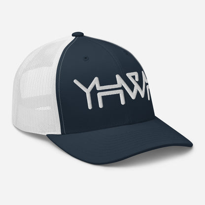 YHWH - Retro Trucker - Black