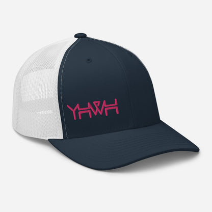 YHWH - Retro Trucker - Pink Edge