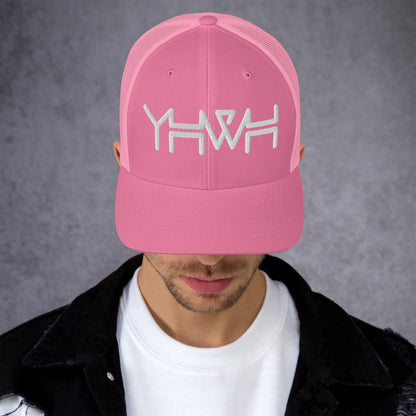 YHWH - Retro Trucker - White