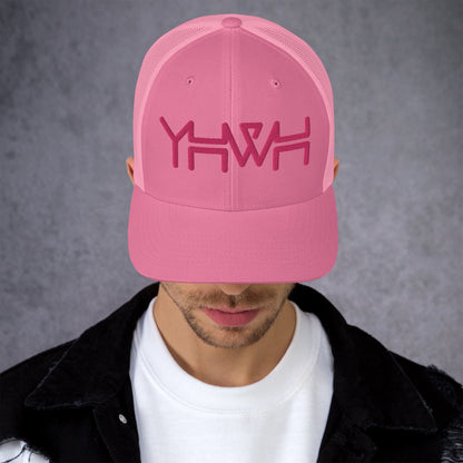 YHWH - Retro Trucker - Pink