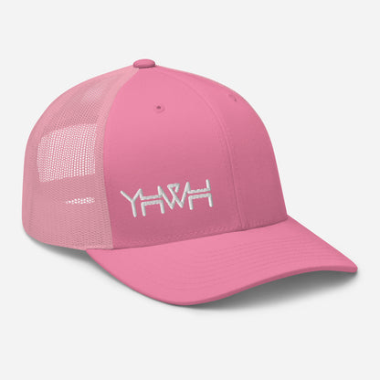 YHWH - Retro Trucker - White Edge