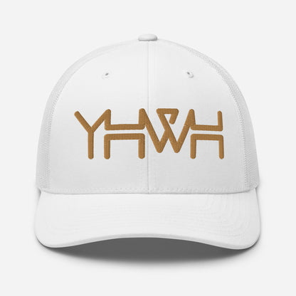 YHWH - Retro Trucker - Gold