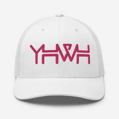 YHWH - Retro Trucker - Pink