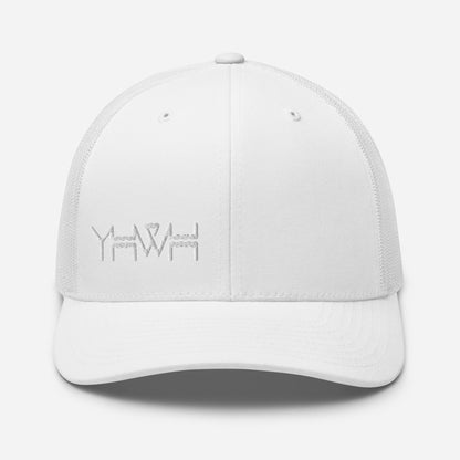 YHWH - Retro Trucker - White Edge