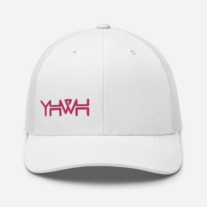 YHWH - Retro Trucker - Pink Edge