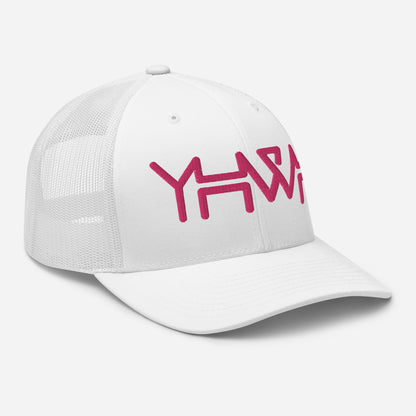 YHWH - Retro Trucker - Pink