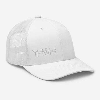 YHWH - Retro Trucker - White Edge