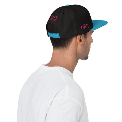 YHWH - 90's Snapback - Pink Crown