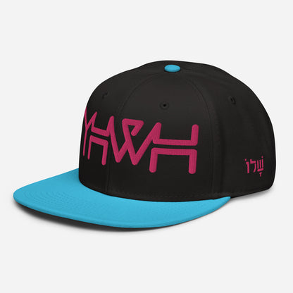 YHWH - 90's Snapback - Pink Crown