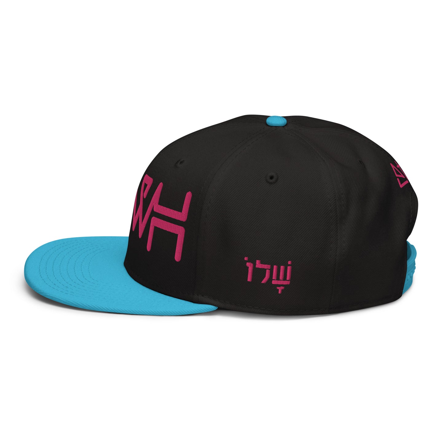 YHWH - 90's Snapback - Pink Crown