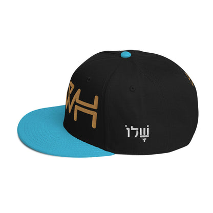 YHWH - Snapback - Gold-White Crown