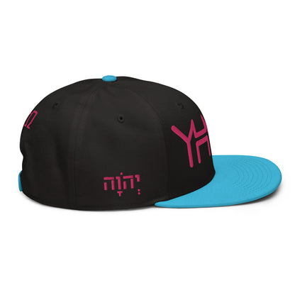 YHWH - 90's Snapback - Pink Crown